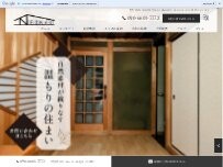 Website Screenshot N.DESIGNLABO二級建築士事務所