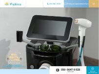 Website Screenshot Welina