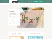 Website Screenshot Nicori