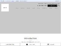 Website Screenshot record.（レコード）三宮 美容室