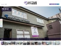 Website Screenshot エニタイムフィットネス 四条烏丸店