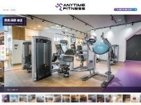 Website Screenshot エニタイムフィットネス奈良田原本店