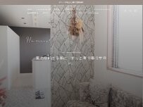 Website Screenshot Hu・ruana aesthetic salon（フ・ルアナ エステティックサロン）