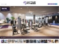 Website Screenshot エニタイムフィットネス 新金岡店