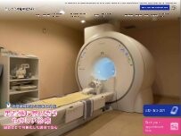 Website Screenshot しろうず脳神経外科