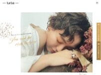 Website Screenshot Fameu TAKASAKI eye & brow【ファミーユ】