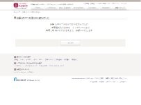 Website Screenshot ポアレスサロンfil