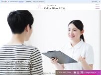 Website Screenshot Voller Blute 大正店
