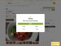 Website Screenshot まぐろひろし
