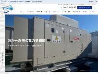 Website Screenshot 株式会社テックメンテサービス