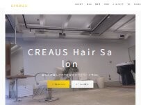 Website Screenshot creaus hair salon
