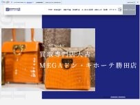 Website Screenshot 買取大吉 MEGAドン・キホーテ勝田店