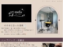 Website Screenshot pet salon mofu