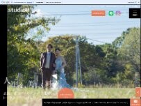Website Screenshot フォトスタジオ studio B