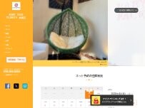 Website Screenshot BABY FACE PLANET'S 鈴鹿店