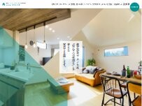 Website Screenshot 株式会社 マスノキ