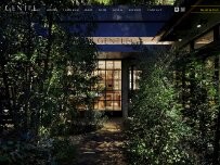 Website Screenshot GENTLE Sushi Bar