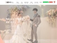 Website Screenshot 三景スタジオ 旭川本店