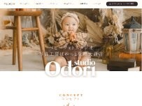 Website Screenshot 写真工房ぱれっと 札幌大通店