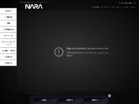 Website Screenshot ENEOS EneJet美しが丘SS（ナラサキ石油）