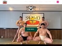 Website Screenshot 亀戸相撲部屋 SUMO TOKYO