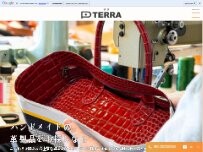 Website Screenshot ＴＥＲＲＡ