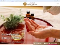 Website Screenshot アーユルヴェーダ&リラクゼーションサロン riraku MAHANA ーリラク マハナー