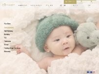 Website Screenshot 撮影スタジオ A-Studio 代官山