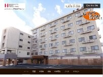 Website Screenshot ビジネスホテル伊勢崎平成イン