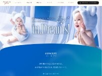 Website Screenshot Palette+plus 札幌西岡店