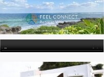 Website Screenshot FEEL CONNECT Retreat Villa