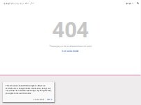 Website Screenshot キヌガワペンション バンブー