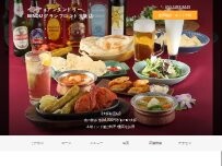 Website Screenshot インディアンタンドリー BINDU グランフロント大阪店