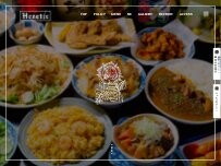 Website Screenshot 居酒屋バー Heretic