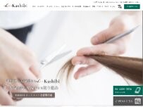 Website Screenshot Kashibi