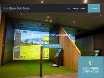 Website Screenshot Gatee Golf Studio 門前仲町