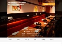 Website Screenshot 蒲田ニイハオ GEMS新橋店