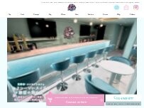 Website Screenshot コンセプトカフェBAR Marine