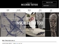Website Screenshot INSCRIBE TATTOO HARAJUKU