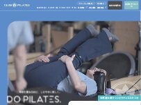 Website Screenshot CLUB PILATES 高円寺店 マシンピラティススタジオ