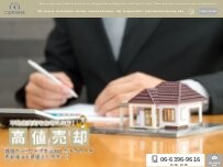 Website Screenshot ライフプラス㈱