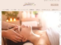 Website Screenshot レアマナワ