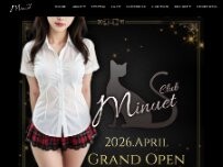 Website Screenshot Club Minuet（ミヌエット）