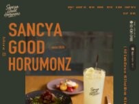 Website Screenshot SANCYA GOOD HORUMONZ
