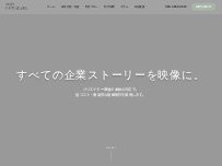 Website Screenshot MORI Film Studio