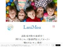 Website Screenshot LaniMoa