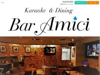 Website Screenshot KARAOKE&DINNING Bar Amici