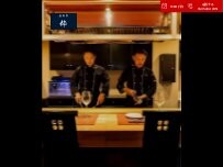 Website Screenshot 鉄板亭 粋