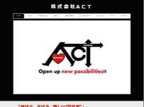 Website Screenshot 株式会社ACT