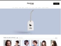 Website Screenshot Flamingo by carnival(フラミンゴバイカーニバル)